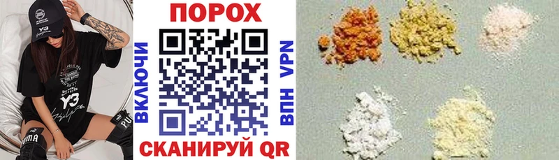 Amphetamine 97%  Крым 