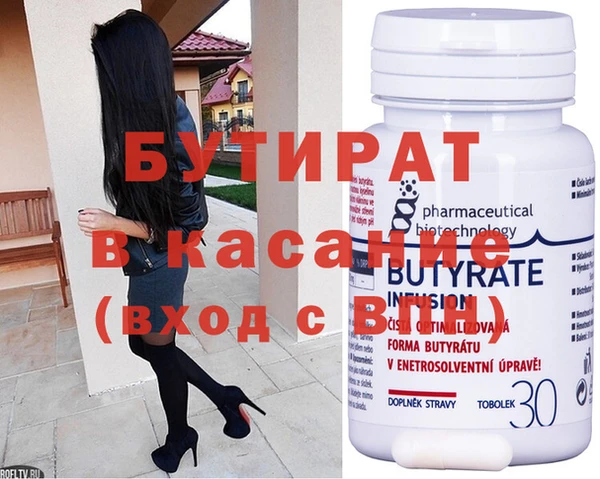 винт Верея