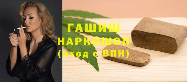 дживик Верхнеуральск