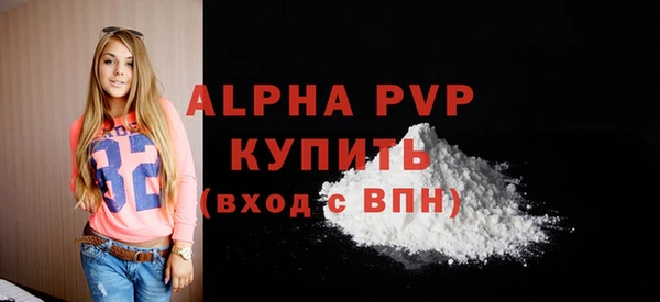 дживик Верхнеуральск