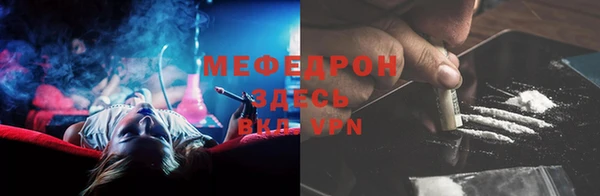 винт Верея
