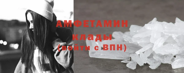 дживик Верхнеуральск