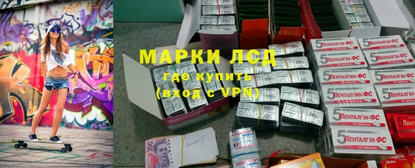 дживик Верхнеуральск