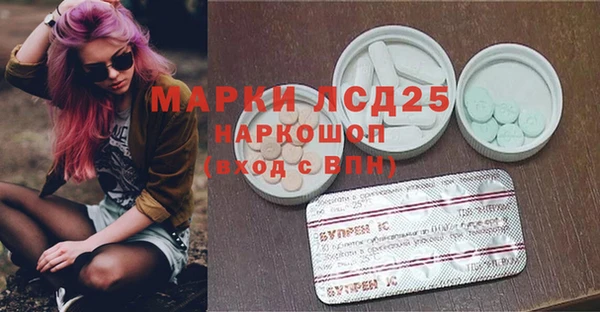 дживик Верхнеуральск