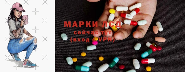 марихуана Бугульма
