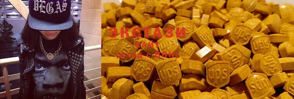 мефедрон мука Бронницы