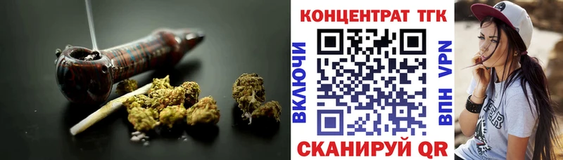 Дистиллят ТГК вейп  Крым 